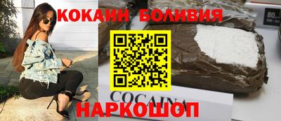 мефедрон мука Татарск