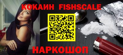 мефедрон мука Татарск