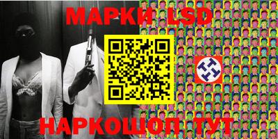 круглые Среднеуральск