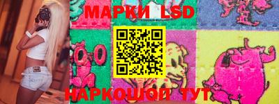 мескалин Тверь