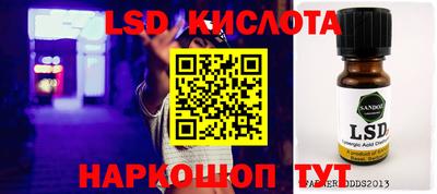 мефедрон мука Татарск