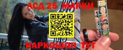 мефедрон мука Татарск