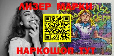 мефедрон мука Татарск