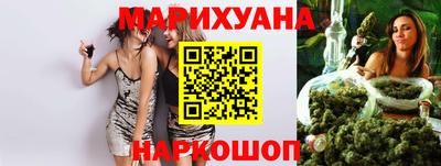 мефедрон мука Татарск