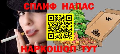 экстази Ставрополь