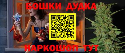 мескалин Тверь