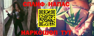 мескалин Тверь
