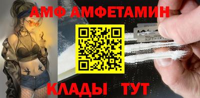 мефедрон мука Татарск