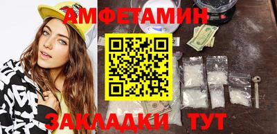 мескалин Тверь